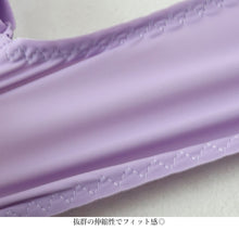 画像をギャラリービューアに読み込む, ブラジャー 脇高 ノンワイヤー ノンワイヤーブラ レース くすみカラー M~3L レディース 女性 下着 かわいい 脇肉 ワイヤレス ワイヤーなし 単品 婦人 インナー 締め付けない 楽 ラク フィット ソフトブラ