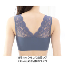 画像をギャラリービューアに読み込む, ノンワイヤーブラ 脇高 レース ブラジャー ノンワイヤー レディース M~LL (ワイヤレス ワイヤーなし 単品 女性 下着 婦人 インナー 締め付けない 楽 ラク フィット ソフトブラ) (在庫限り)
