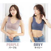 画像をギャラリービューアに読み込む, ノンワイヤーブラ 脇高 レース ブラジャー ノンワイヤー レディース M~LL (ワイヤレス ワイヤーなし 単品 女性 下着 婦人 インナー 締め付けない 楽 ラク フィット ソフトブラ) (在庫限り)