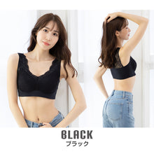 画像をギャラリービューアに読み込む, ノンワイヤーブラ 脇高 レース ブラジャー ノンワイヤー レディース M~LL (ワイヤレス ワイヤーなし 単品 女性 下着 婦人 インナー 締め付けない 楽 ラク フィット ソフトブラ) (在庫限り)