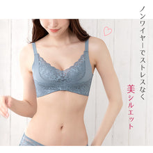 画像をギャラリービューアに読み込む, ブラジャー ノンワイヤーブラ 脇高 かわいい レース インナー 下着 M~LL フィット 美シルエット ソフトブラ ワイヤーなし 単品 レディース 女性 婦人 締め付けない