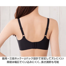 画像をギャラリービューアに読み込む, ブラジャー ノンワイヤーブラ 脇高 かわいい レース インナー 下着 M~LL フィット 美シルエット ソフトブラ ワイヤーなし 単品 レディース 女性 婦人 締め付けない