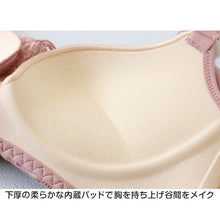 画像をギャラリービューアに読み込む, ブラジャー ノンワイヤーブラ 脇高 かわいい レース インナー 下着 M~LL フィット 美シルエット ソフトブラ ワイヤーなし 単品 レディース 女性 婦人 締め付けない