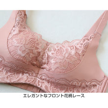 画像をギャラリービューアに読み込む, ブラジャー ノンワイヤーブラ 脇高 かわいい レース インナー 下着 M~LL フィット 美シルエット ソフトブラ ワイヤーなし 単品 レディース 女性 婦人 締め付けない