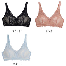 画像をギャラリービューアに読み込む, ノンワイヤーブラ ブラジャー レディース なめらかFIT 総レース M L LL 3L 脇高ブラ なめらかフィット 伸縮 脇高 フィット 楽ちん タグレス ホック付き 下着 インナー 無地 普段使い ワイヤレスブラ レースブラ 総レースブラ 女性 下着 インナー