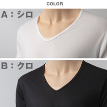 画像をギャラリービューアに読み込む, メンズ インナー Tシャツ 半袖 Vネック 汗対策 汗取り付き 涼しい 冷感 薄い 夏 吸汗速乾 ムレない ストレッチ 伸びる 伸縮性 汗染み防止 下着 肌着 汗で蒸れにくい 脇部分2重 汗シート 白 黒 M L LL