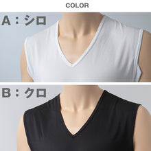 画像をギャラリービューアに読み込む, メンズ インナー Tシャツ ノースリーブ Vネック 汗対策 汗取り付き 涼しい 冷感 薄い 夏 吸汗速乾 ムレない ストレッチ 伸びる 伸縮性 汗染み防止 下着 肌着 汗で蒸れにくい 脇部分2重 汗シート 白 黒 M L LL