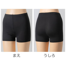 画像をギャラリービューアに読み込む, オーバーパンツ 重ね履きパンツ 透け防止 1分丈 接触冷感 涼しい インナー ひんやり やや薄手 蒸れない メッシュ 通気性 スカートの下に重ねて安心 無地 ブラック 黒 サラサラ 透けない スカート ズボンの下 レディース 女子 高校生 女の子 M L LL