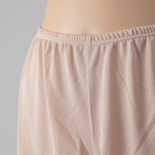 画像をギャラリービューアに読み込む, ペチパンツ 透け防止 5分丈 ハーフ丈 蒸れない メッシュ 通気性 スカートの下に重ねて安心 ブラック 黒 ベージュ サラサラ 透けない 股ずれ防止 ベタつかない スカート インナー ズボンの下 M L LL (在庫限り)