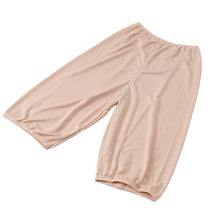 画像をギャラリービューアに読み込む, ペチパンツ 透け防止 7分丈 ロング丈 蒸れない メッシュ 裾ゴムつき 通気性 スカートの下に重ねて安心 ブラック 黒 ベージュ サラサラ 透けない 股ずれ防止 ベタつかない スカート インナー ズボンの下 M L LL (在庫限り)