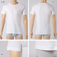 画像をギャラリービューアに読み込む, 綿100% 半袖 シャツ 秋冬 保温 メンズ あったかインナー 丸首 M L LL 裏微起毛 薄手 シャツ インナー 防寒 ストレッチ あたたかい 暖かい 温活 あったか 下着 静電気防止 男性 紳士 肌着