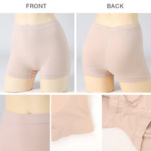 画像をギャラリービューアに読み込む, レディース 美尻ショーツ 尻パッド付き ショーツ 1分丈 ヒップアップ S M L 婦人 下着 パンツ ヒップパッド付き デスクワーク ボリュームアップ 美尻 コスプレ ドレス パンティ 補正 補整下着