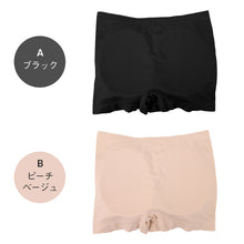 画像をギャラリービューアに読み込む, レディース 美尻ショーツ 尻パッド付き ショーツ 1分丈 ヒップアップ S M L 婦人 下着 パンツ ヒップパッド付き デスクワーク ボリュームアップ 美尻 コスプレ ドレス パンティ 補正 補整下着