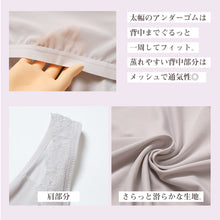 画像をギャラリービューアに読み込む, タンクトップ カップ付き インナー ブラトップ レディース カップ付きタンクトップ 肌着 M L LL カップ付きインナー カップ付 タンク 婦人 下着 女性 バストアップ リフトアップ 補整 補正