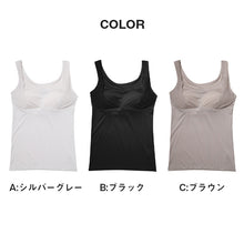 画像をギャラリービューアに読み込む, タンクトップ カップ付き インナー ブラトップ レディース カップ付きタンクトップ 肌着 M L LL カップ付きインナー カップ付 タンク 婦人 下着 女性 バストアップ リフトアップ 補整 補正