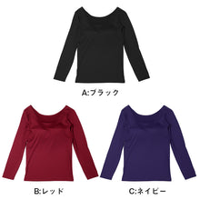 画像をギャラリービューアに読み込む, ホカロン 裏起毛 カップ付き 長袖 インナー 薄手 レディース 保温 あったかインナー シャツ 丸首 M L LL 女性 婦人 Tシャツ 肌着 防寒 大きいサイズ 秋冬 温活 ストレッチ ぽかぽか 温かい