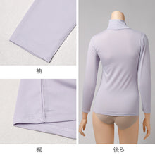 画像をギャラリービューアに読み込む, UVカット インナー レディース ハイネック 長袖 UPF50+ 速乾 ひんやり M L LL ストレッチ 紫外線対策 冷感 インナーシャツ アンダーシャツ 日焼け対策 首元カバー 薄手 無地 夏 ハイネック長袖 蒸れにくい べたつきにくい