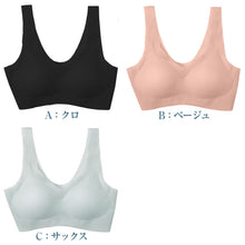 画像をギャラリービューアに読み込む, ハーフトップブラ ノンワイヤー ブラジャー 夏用 涼しい 薄手 軽い M L LL 締め付けない 楽 ノンワイヤーブラ シアー素材 美胸パッド 肩ひも広め 食い込みにくい ストレスフリー ひびきにくい 下着 インナー カップ付き