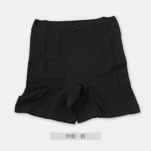 画像をギャラリービューアに読み込む, マタニティスパッツ 妊婦帯スパッツ マタニティ 妊娠初期 出産準備 腹帯 M-L L-LL マタニティインナー マタニティー スパッツ プレママ レギンス 妊婦 股ずれ防止 伸縮 (在庫限り)