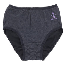 画像をギャラリービューアに読み込む, サニタリーショーツ ジュニア ナイト用 綿混 スポーツショーツ 140 150 160 165cm スポーツ サニタリー 生理 ショーツ 生理用パンツ 下着 インナー 子供 中学生 小学生 高校生 女の子 女子