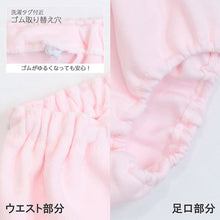 画像をギャラリービューアに読み込む, 女の子 ショーツ パンツ 綿100% 2枚組 日本製 100cm 110cm 120cm 130cm 子供 下着 パンツ セット 女の子 インナー 子ども 女児 コットン 蓄光 伸びる 伸縮 まとめ買い