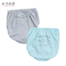 画像をギャラリービューアに読み込む, 女の子 ショーツ パンツ 綿100% 2枚組 日本製 140cm 150cm 160cm 165cm 子供 下着 パンツ セット 女の子 インナー 子ども 女児 コットン 伸びる 伸縮 まとめ買い