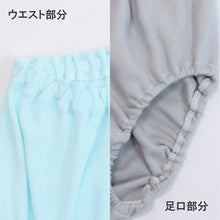 画像をギャラリービューアに読み込む, 女の子 ショーツ パンツ 綿100% 2枚組 日本製 140cm 150cm 160cm 165cm 子供 下着 パンツ セット 女の子 インナー 子ども 女児 コットン 伸びる 伸縮 まとめ買い