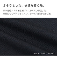 画像をギャラリービューアに読み込む, ジュニアブラ ショーツ 上下セット ハーフトップ 子供 下着 女の子 140cm 150cm 160cm 165cm スポブラ 小学生 キッズ ジュニア インナー 中学生 女子 ブラジャー 肌着 スポーツブラ スポーツショーツ 運動 部活 体育