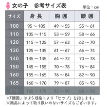 画像をギャラリービューアに読み込む, 女児 スパッツ 重ね履き キッズ ジュニア インナーパンツ オーバーパンツ マイクロ丈 twin dimple 100 110 120 130 140 150 160 165cm 短め 黒 吸水速乾 薄手 ストレッチ やわらか 日本製 スクール 体育 スクールスパッツ 小学生 通学 部活
