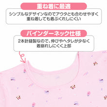画像をギャラリービューアに読み込む, 女の子 子供 肌着 半袖 綿100% あったか インナー 2枚組 厚地 3分袖 100cm 110cm 120cm 130cm シャツ キッズ 下着 女児 子供肌着 コットン 厚手 秋冬 あったか肌着 ガールズ 保育園 幼稚園 小学生 通園 通学 おなまえタグ お腹すっぽり 子ども