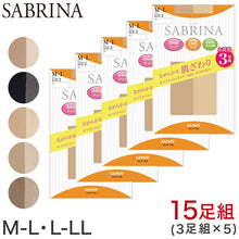 画像をギャラリービューアに読み込む, グンゼ サブリナ ストッキング 3足組×5セット M-L・L-LL (レディース レッグウェア パンスト 伝線しにくい GUNZE SABRINA まとめ買い セット 15足)