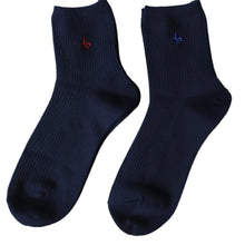 画像をギャラリービューアに読み込む, スクールソックス ワンポイント 紺 クルーソックス 女子 14cm丈・18cm丈 2足セット 23~25cm (靴下 黒 中学生 高校生 ショート 通学 ソックス 男子 かわいい) (在庫限り)