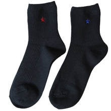 画像をギャラリービューアに読み込む, スクールソックス ワンポイント 紺 クルーソックス 女子 14cm丈・18cm丈 2足セット 23~25cm (靴下 黒 中学生 高校生 ショート 通学 ソックス 男子 かわいい) (在庫限り)
