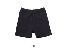 画像をギャラリービューアに読み込む, キッズ スパッツ レギンス 綿 1分丈 100cm~160cm (一分丈 子供 子ども 女の子 男の子 ジュニア オーバーパンツ 黒 スカート下 保育園 小学生 インナー 下着)