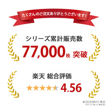 画像をギャラリービューアに読み込む, 【3枚セット】スパッツ 一分丈 キッズ 黒 レギンス 100cm~160cm (一分丈 子供 子ども 女の子 男の子 ジュニア オーバーパンツ 黒 スカート下 保育園 小学生 インナー 下着)