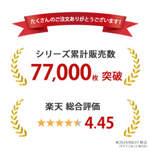 画像をギャラリービューアに読み込む, 【3枚セット】ガールズスパッツ 3分丈スパッツ 黒 100cm~160cm (三分丈 子供 子ども 女の子 男の子 ジュニア オーバーパンツ 黒 制服下 保育園 小学生 インナー 下着)