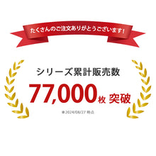 画像をギャラリービューアに読み込む, 【3枚セット】キッズ スパッツ レギンス 10分丈 黒 100cm~160cm 子供 子ども 女の子 男の子 ジュニア インナー パンツ 黒 深ばき 保育園 小学生 下着