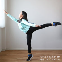 画像をギャラリービューアに読み込む, 【3枚セット】キッズ スパッツ レギンス 10分丈 黒 100cm~160cm 子供 子ども 女の子 男の子 ジュニア インナー パンツ 黒 深ばき 保育園 小学生 下着