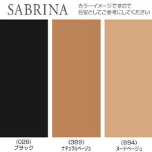 画像をギャラリービューアに読み込む, グンゼ サブリナ ショートストッキング ひざ下 (通常/口ゴムゆったり) 3足組 22-25cm GUNZE SABRINA レディース 膝下