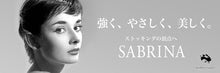 画像をギャラリービューアに読み込む, グンゼ サブリナ ショートストッキング ひざ下 (通常/口ゴムゆったり) 3足組 22-25cm GUNZE SABRINA レディース 膝下