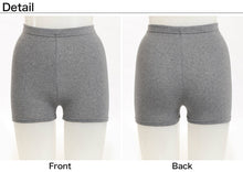 画像をギャラリービューアに読み込む, アツギ コンフォート レギンス 綿 1分丈 レディース M-L・L-LL (一分丈 スパッツ コットン 無地 黒 グレー 春 夏 秋 オーバーパンツ 下着 インナー) (在庫限り)
