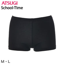 画像をギャラリービューアに読み込む, SchoolTime マイクロミニ丈 スパッツ M・L (ジュニア 女の子 女子 オーバーパンツ アンダーパンツ 黒 スカート下 防寒 中学生 高校生 子供 スクールタイム) (在庫限り)