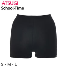 画像をギャラリービューアに読み込む, School-Time 1分丈 スパッツ S~L (ジュニア 女の子 女子 オーバーパンツ アンダーパンツ 黒 スカート下 中学生 高校生 子供 スクールタイム) (在庫限り)