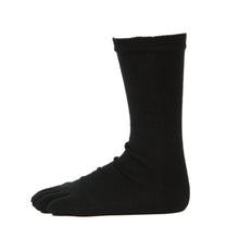 画像をギャラリービューアに読み込む, 5本指ソックス メンズ用 黒 3足セット 16cm~30cm (水虫対策 五本指靴下 クルー丈 大きいサイズ 紳士 男性 ビジネス スポーツ 立ち仕事)