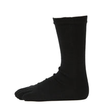 画像をギャラリービューアに読み込む, 5本指ソックス 3足セット レディース用 黒 16cm~30cm (水虫対策 五本指靴下 クルー丈 大きいサイズ 婦人 女性 ビジネス スポーツ 立ち仕事)