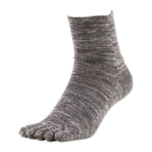 画像をギャラリービューアに読み込む, 5本指ソックス メンズ ゆったり 締め付けない 5本指靴下 綿 クルー丈 24-27cm・27-29cm 五本指ソックス 靴下 ソックス カラフル 男性 日本製 抗菌防臭 吸汗 丈夫 (在庫限り)