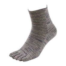 画像をギャラリービューアに読み込む, 5本指ソックス メンズ ゆったり 締め付けない 5本指靴下 綿 クルー丈 24-27cm・27-29cm 五本指ソックス 靴下 ソックス カラフル 男性 日本製 抗菌防臭 吸汗 丈夫 (在庫限り)