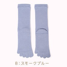 画像をギャラリービューアに読み込む, 5本指ソックス レディース クルー丈 丈夫 抗菌防臭 23-25cm 日本製 五本指 靴下 汗 ニオイ 5本指靴下 ムレ 足 冷え対策 冷え取り スポーツ 仕事 おしゃれ かわいい 吸汗 しっかり 女性