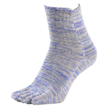 画像をギャラリービューアに読み込む, 5本指ソックス レディース 口ゴム ゆったり 綿 5本指靴下 クルーソックス 22-24cm 五本指ソックス 靴下 クルー丈 ソックス カラフル カラー 女性 日本製 吸汗 丈夫 おしゃれ かわいい 締め付けない (在庫限り)