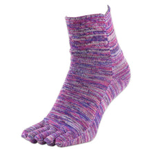 画像をギャラリービューアに読み込む, 5本指ソックス レディース 口ゴム ゆったり 綿 5本指靴下 クルーソックス 22-24cm 五本指ソックス 靴下 クルー丈 ソックス カラフル カラー 女性 日本製 吸汗 丈夫 おしゃれ かわいい 締め付けない